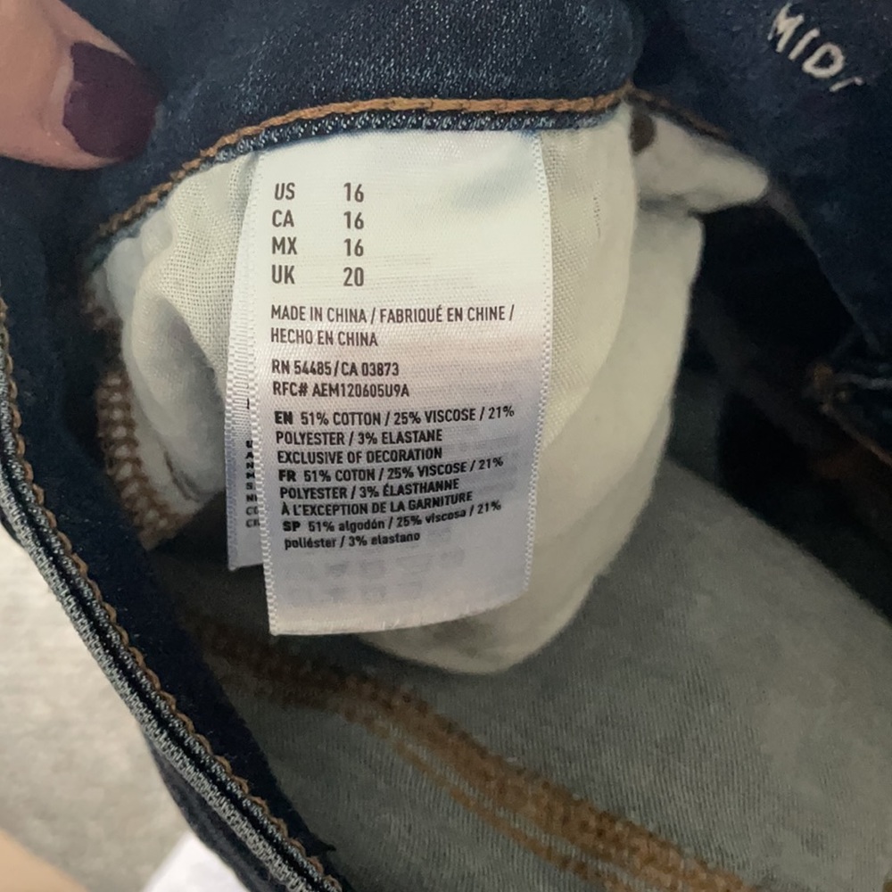 Cut off shorts - Picture 3 of 3